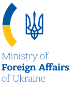 мид украины